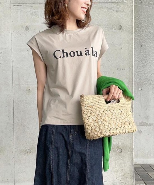 aquagarage(アクアガレージ)の「【L・LL追加】フレンチスリーブロゴTシャツ レディース 二の腕カバー 半袖Tシャツ 大きいサイズ(Tシャツ/カットソー・レディース・ブラック/グレイッシュベージュ/チャコール/ホワイト×シルバー/ホワイト・M/LL/L)」の18枚目の写真