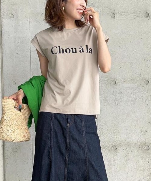 aquagarage(アクアガレージ)の「【L・LL追加】フレンチスリーブロゴTシャツ レディース 二の腕カバー 半袖Tシャツ 大きいサイズ(Tシャツ/カットソー・レディース・ブラック/グレイッシュベージュ/チャコール/ホワイト×シルバー/ホワイト・M/LL/L)」の19枚目の写真