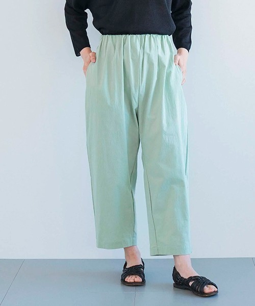 DIGAWEL ギャザーパンツ Gather Pants – DIGAWEL ONLINE STORE