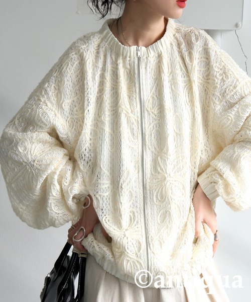 antiqua(アンティカ)の「レーステープブルゾン(ブルゾン・レディース・ナチュラル/ブラック・ONESIZE)」の8枚目の写真