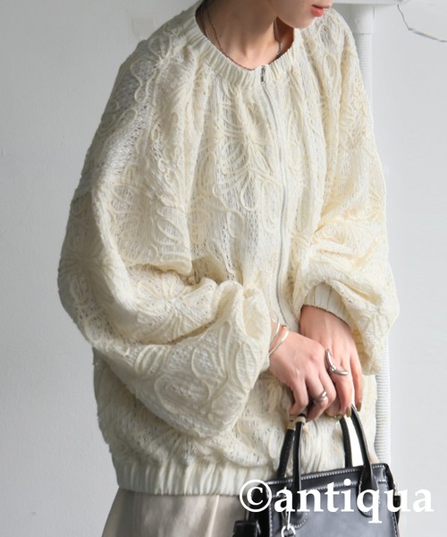 antiqua(アンティカ)の「レーステープブルゾン(ブルゾン・レディース・ナチュラル/ブラック・ONESIZE)」の9枚目の写真