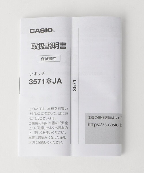 CASIO＞A130WE デジタルウォッチ 腕時計（デジタル腕時計）｜CASIO