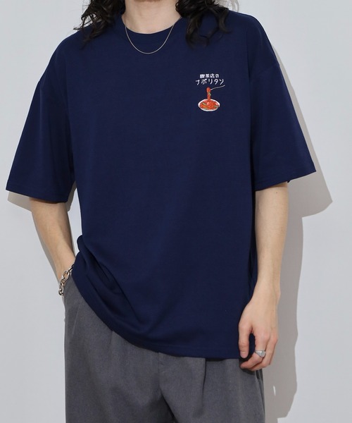 FUNALIVE(ファンアライブ)の「純喫茶 刺繍ワイドTシャツ 吸水速乾 UVカット(Tシャツ/カットソー・メンズ・ブラック/グレイッシュベージュ/ブラック系その他2/イエロー/スミクロ/ネイビー/ミント/ホワイト/グリーン/ピンク/ブルー/ホワイト系その他2・M/L/LL)」の9枚目の写真