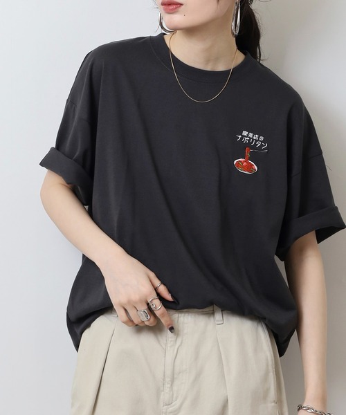 FUNALIVE(ファンアライブ)の「純喫茶 刺繍ワイドTシャツ 吸水速乾 UVカット(Tシャツ/カットソー・メンズ・ブラック/グレイッシュベージュ/ブラック系その他2/イエロー/スミクロ/ネイビー/ミント/ホワイト/グリーン/ピンク/ブルー/ホワイト系その他2・M/L/LL)」の5枚目の写真