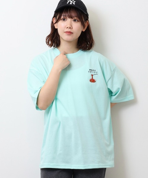 FUNALIVE(ファンアライブ)の「純喫茶 刺繍ワイドTシャツ 吸水速乾 UVカット(Tシャツ/カットソー・メンズ・ブラック/グレイッシュベージュ/ブラック系その他2/イエロー/スミクロ/ネイビー/ミント/ホワイト/グリーン/ピンク/ブルー/ホワイト系その他2・M/L/LL)」の8枚目の写真