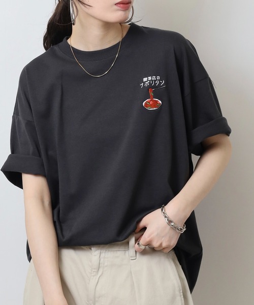 FUNALIVE(ファンアライブ)の「純喫茶 刺繍ワイドTシャツ 吸水速乾 UVカット(Tシャツ/カットソー・メンズ・ブラック/グレイッシュベージュ/ブラック系その他2/イエロー/スミクロ/ネイビー/ミント/ホワイト/グリーン/ピンク/ブルー/ホワイト系その他2・M/L/LL)」の18枚目の写真