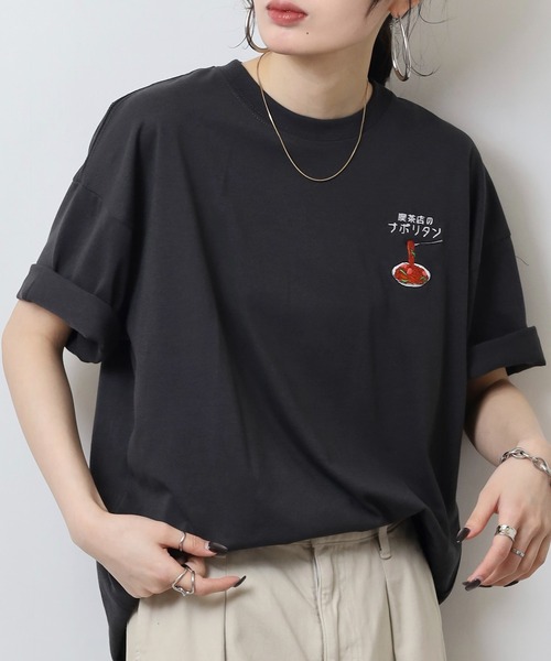 FUNALIVE(ファンアライブ)の「純喫茶 刺繍ワイドTシャツ 吸水速乾 UVカット(Tシャツ/カットソー・メンズ・ブラック/グレイッシュベージュ/ブラック系その他2/イエロー/スミクロ/ネイビー/ミント/ホワイト/グリーン/ピンク/ブルー/ホワイト系その他2・M/L/LL)」の19枚目の写真