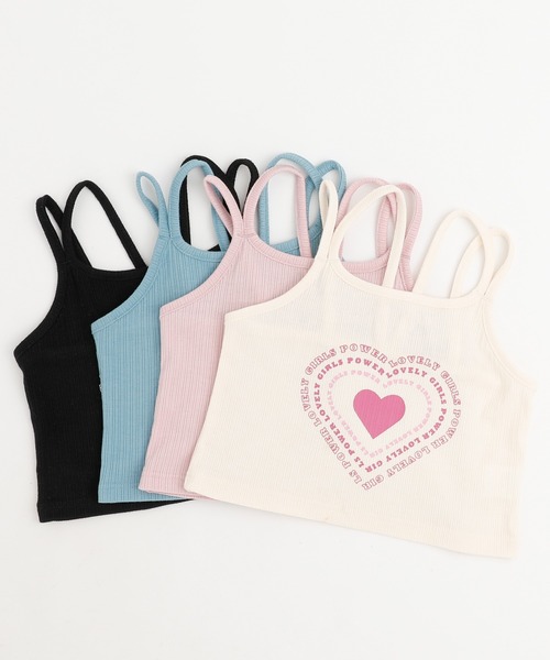 URBAN CHERRY（アーバンチェリー）の「【快適さらリブ素材】ハートロゴダブルストラップキャミソール（キャミソール・キッズ・ピンク/アイボリー/ブラック/ブルー・110cm/120cm/130cm/140cm/150cm）」の5枚目の写真