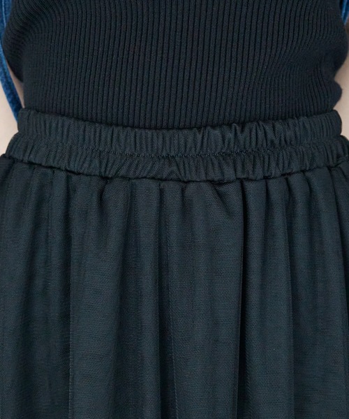 each(イーチ)の「チュールレイヤードスカート(スカート・レディース・グレー/ブラック・FREE)」の8枚目の写真