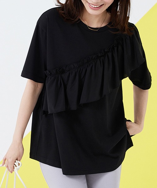 BELLUNA PLUS(ベルーナ)の「フリル異素材切替プルオーバー(Tシャツ/カットソー・レディース・ホワイト×ブラック/ワイン/ブラック/ダークブルー・MEDIUM/LARGE/X-LARGE)」の6枚目の写真