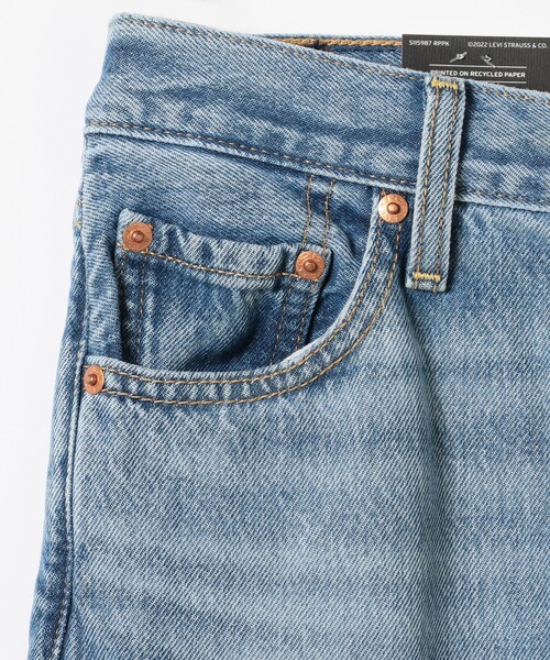 Levi's RibcageWide LegW26/66㎝リブケージワイドレッグ セール】LEVI'S/リーバイス RIBCAGE WIDE LEG H223 SWIPE UP