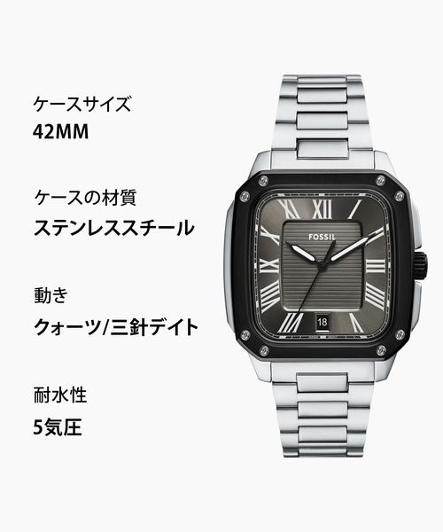 FOSSIL(フォッシル)の「フォッシル 腕時計 メンズ アナログ ステンレス FS6122(アナログ腕時計・メンズ・シルバー・FREE)」の13枚目の写真