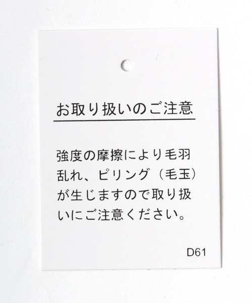 Salong hameu(サロン ハミュー)の「ハートマーク刺繍 レタリングロゴプリント コンパクトTシャツ/短丈/クロップドトップス レディース(Tシャツ/カットソー・レディース・チャコールグレー/オフホワイト・L/M)」の16枚目の写真