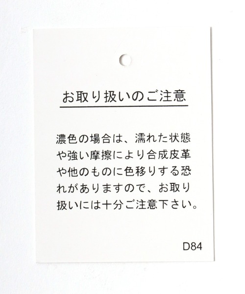 Salong hameu(サロン ハミュー)の「ハートマーク刺繍 レタリングロゴプリント コンパクトTシャツ/短丈/クロップドトップス レディース(Tシャツ/カットソー・レディース・チャコールグレー/オフホワイト・L/M)」の17枚目の写真