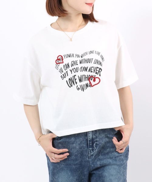 Salong hameu(サロン ハミュー)の「ハートマーク刺繍 レタリングロゴプリント コンパクトTシャツ/短丈/クロップドトップス レディース(Tシャツ/カットソー・レディース・チャコールグレー/オフホワイト・L/M)」の20枚目の写真