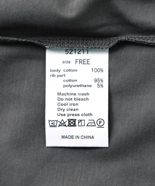 BEAVER（ビーバー）の「B omnivore/ビーオムニボー　ライン入りリブシルケット天竺ワンピ（ワンピース・レディース・ブラック/グレー・F）」の17枚目の写真
