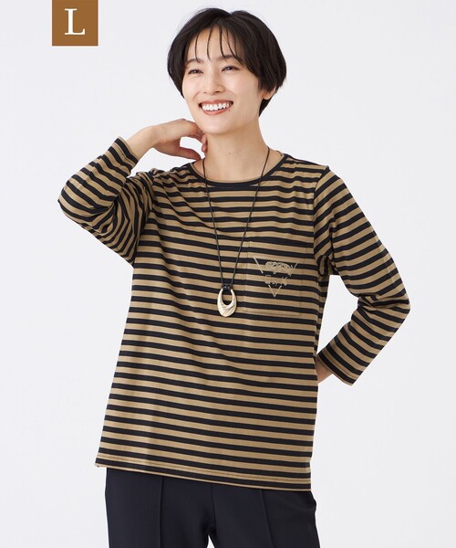 セール】【L】【接触冷感】【マシンウォッシャブル】エンブロイダリー