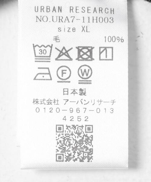 URBAN RESEARCH(アーバンリサーチ)の「new basic WASHABLE MERINO WOOL V-NECK(ニット/セーター・メンズ・ブラウン/レッド/ブラック・MEDIUM/LARGE/X-LARGE)」の7枚目の写真