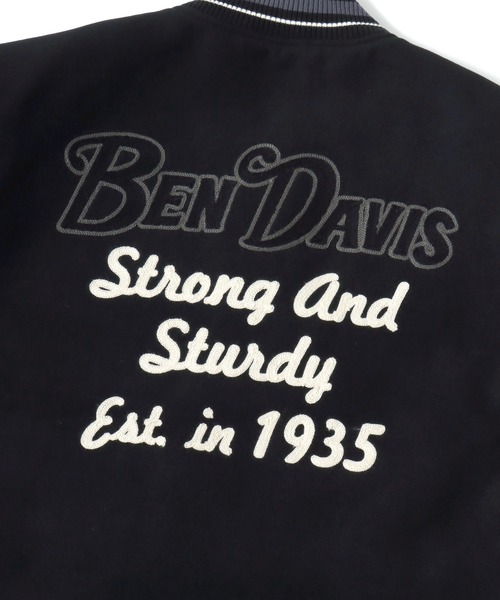 BEN DAVIS（ベンデイビス）の「BEN DAVIS/ベンデイビス BD STADIUM JACKET/オーバーサイズ フェイクメルトン フェイクレザースリーブ バック刺繍 スタジアムジャケット/スタジャン/中綿ジャケット/レディース メンズ（スタジャン・メンズ・ブラック/ブラック系その他・M/L/XL）」の21枚目の写真