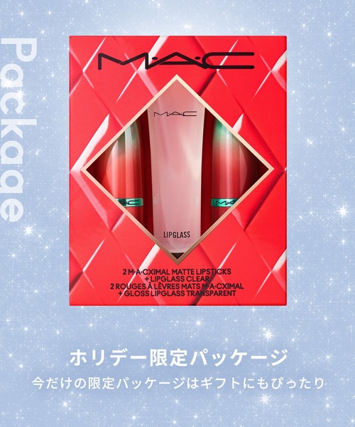 M・A・C（マック）の「【M・A・C/マック】マックス トゥ ザ