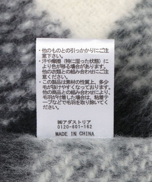 FOUND GOOD（ファウンドグッド）の「ザックリマフラー（マフラー・レディース・ブルー系5/オレンジ系5/ブラック・FREE）」の13枚目の写真