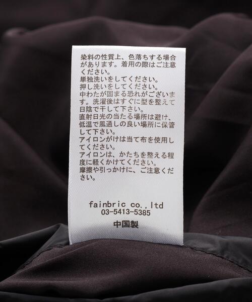 DANKE SCHON（ダンケシェーン）の「DankeSchon/ダンケシェーン/高密度NYLON HOODED BLOUSON（ブルゾン・レディース・ホワイト/ブラック/ブラウン・M/S/L）」の17枚目の写真