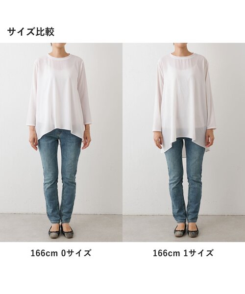 BEARDSLEY（ビアズリー）の「後ろドレープTブラウス（シャツ/ブラウス・レディース・ホワイト・1/0）」の4枚目の写真