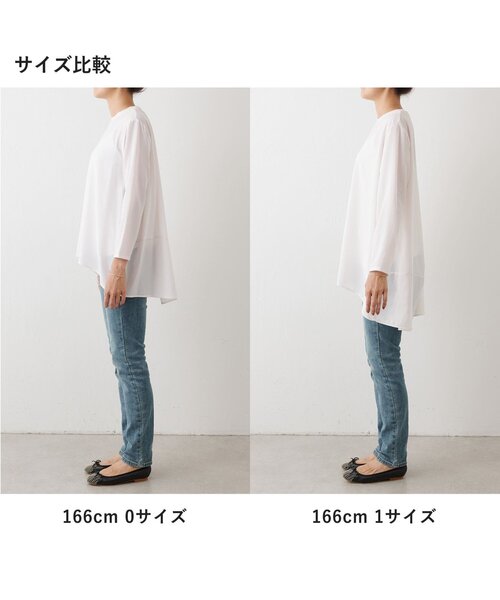 BEARDSLEY（ビアズリー）の「後ろドレープTブラウス（シャツ/ブラウス・レディース・ホワイト・1/0）」の5枚目の写真