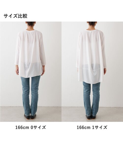 BEARDSLEY（ビアズリー）の「後ろドレープTブラウス（シャツ/ブラウス・レディース・ホワイト・1/0）」の6枚目の写真