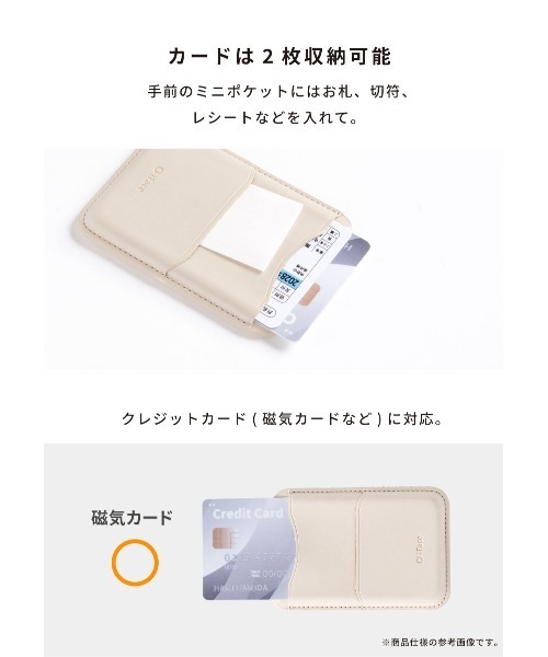 Netflixシリーズ「ストレンジャー・シングス 未知の世界」 iFace