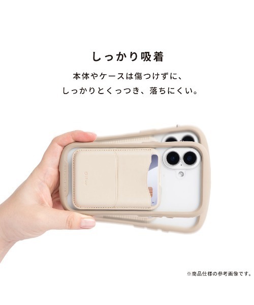 iFace カードウォレットセット(ストレンジャーシングスコラボ) Netflixシリーズ「ストレンジャー・シングス 未知の世界」 iFace