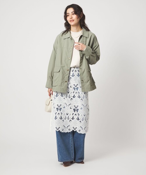 green label relaxing（グリーンレーベルリラクシング）の「タスラン 