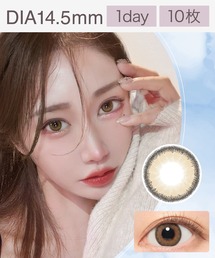 Luna Natural（ルナナチュラル）の「Luna Natural 1day ラテ （10枚入り）（コンタクトレンズ・カラコン）」