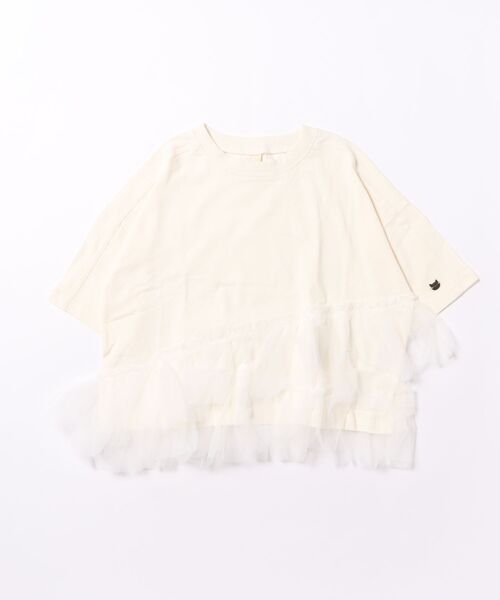 nino（ニノ）の「裾チュールTシャツ（Tシャツ/カットソー・キッズ・パープル/ホワイト・140cm/150cm/130cm）」の2枚目の写真