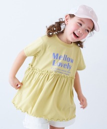 devirock(�f�r���b�N)�̂ӂ����A���C�� ���S�v�����g �����`���j�b�N(T�V���c/�J�b�g�\�[)