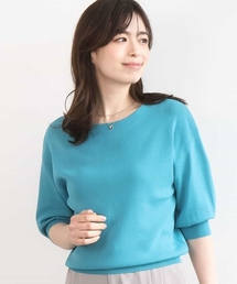 OFUON le MK（オフオンルエムケー）の「ハイゲージ五分袖ニット/接触冷感/洗える/WEB限定サイズあり（ニット/セーター）」