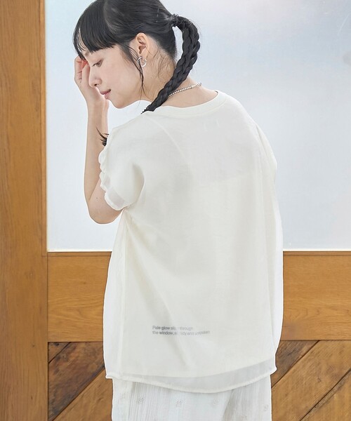 coen(コーエン)の「チビロゴ刺繍 オーガンジーシアーオーバーフレンチスリーブカットソー(Tシャツ/カットソー・レディース・オフホワイト/ベージュ/ライトブルー・M/L)」の1枚目の写真