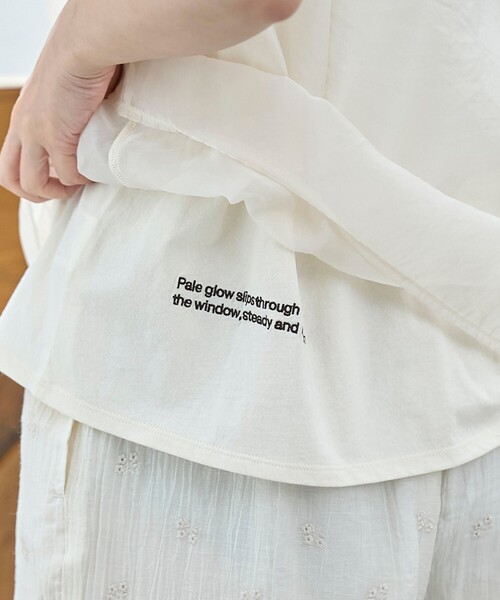 coen(コーエン)の「チビロゴ刺繍 オーガンジーシアーオーバーフレンチスリーブカットソー(Tシャツ/カットソー・レディース・オフホワイト/ベージュ/ライトブルー・M/L)」の9枚目の写真