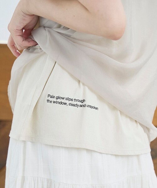 coen(コーエン)の「チビロゴ刺繍 オーガンジーシアーオーバーフレンチスリーブカットソー(Tシャツ/カットソー・レディース・オフホワイト/ベージュ/ライトブルー・M/L)」の14枚目の写真