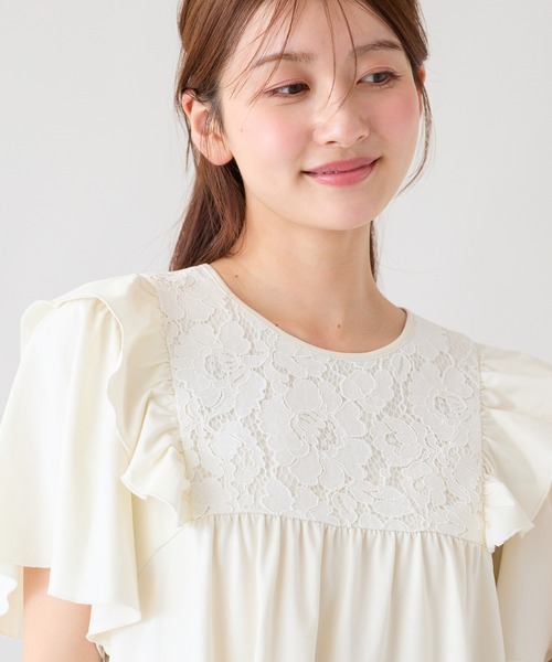 Rose Tiara(ローズティアラ)の「ヨークレース切替カットソー(Tシャツ/カットソー・レディース・オフホワイト/ブラック/グリーン・46/42)」の1枚目の写真