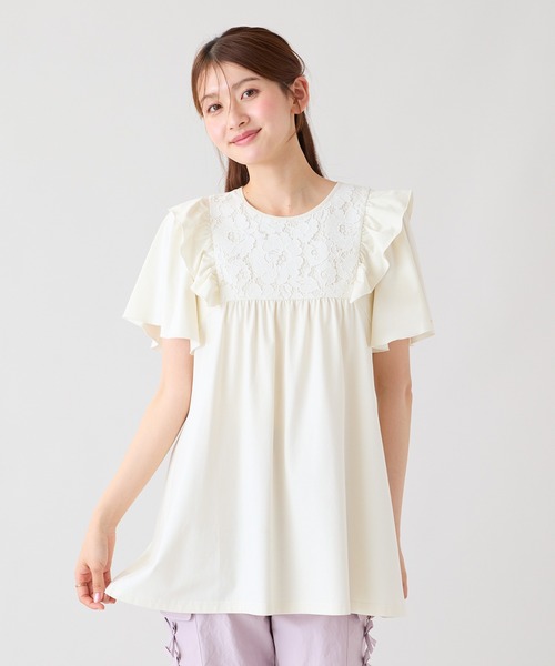 Rose Tiara(ローズティアラ)の「ヨークレース切替カットソー(Tシャツ/カットソー・レディース・オフホワイト/ブラック/グリーン・46/42)」の4枚目の写真