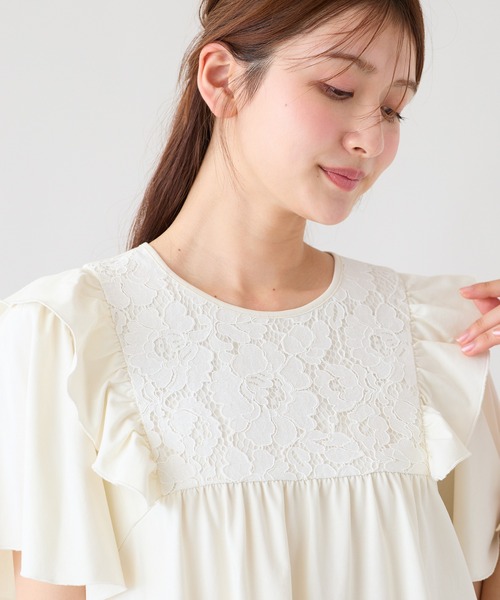 Rose Tiara(ローズティアラ)の「ヨークレース切替カットソー(Tシャツ/カットソー・レディース・オフホワイト/ブラック/グリーン・46/42)」の8枚目の写真