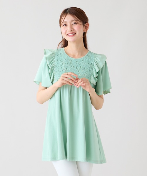 Rose Tiara(ローズティアラ)の「ヨークレース切替カットソー(Tシャツ/カットソー・レディース・オフホワイト/ブラック/グリーン・46/42)」の14枚目の写真