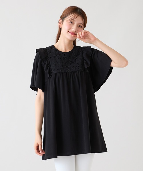 Rose Tiara(ローズティアラ)の「ヨークレース切替カットソー(Tシャツ/カットソー・レディース・オフホワイト/ブラック/グリーン・46/42)」の20枚目の写真