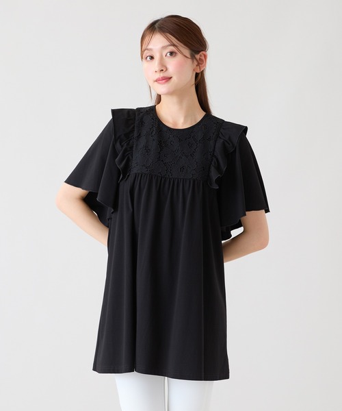 Rose Tiara(ローズティアラ)の「ヨークレース切替カットソー(Tシャツ/カットソー・レディース・オフホワイト/ブラック/グリーン・46/42)」の21枚目の写真
