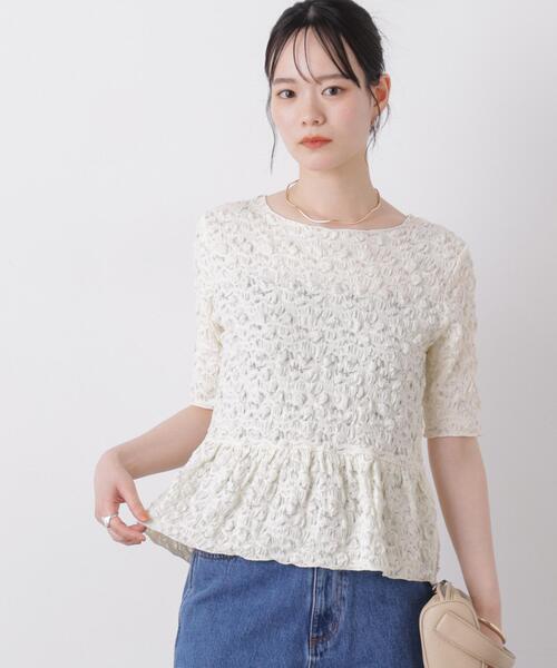 NANO universe(ナノユニバース)の「レースジャガードカットペプラムトップス(Tシャツ/カットソー・レディース・ライトグレー/アイボリー・FREE)」の9枚目の写真