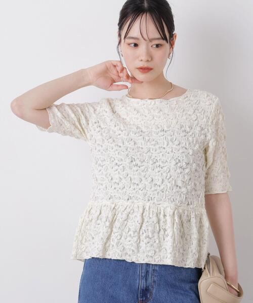 NANO universe(ナノユニバース)の「レースジャガードカットペプラムトップス(Tシャツ/カットソー・レディース・ライトグレー/アイボリー・FREE)」の10枚目の写真