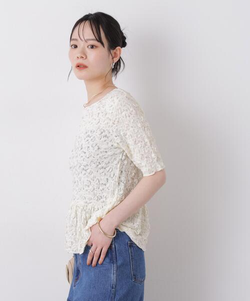 NANO universe(ナノユニバース)の「レースジャガードカットペプラムトップス(Tシャツ/カットソー・レディース・ライトグレー/アイボリー・FREE)」の11枚目の写真