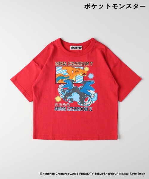 Right-on（ライトオン）の「「ポケットモンスター」プリントTシャツ（Tシャツ/カットソー・キッズ・チャコール/ホワイト系1/グリーン系1/レッド系2/ブラック系/パープル系1/ホワイト系3・11/12/13/14）」の7枚目の写真