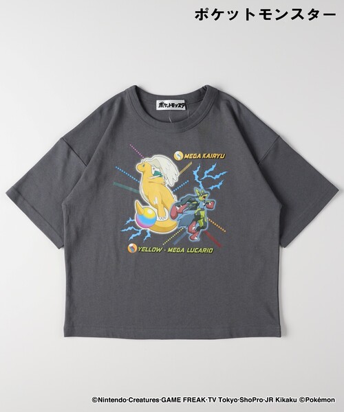 Right-on（ライトオン）の「「ポケットモンスター」プリントTシャツ（Tシャツ/カットソー・キッズ・チャコール/ホワイト系1/グリーン系1/レッド系2/ブラック系/パープル系1/ホワイト系3・11/12/13/14）」の8枚目の写真